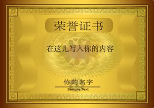 连云港连云港资质证书