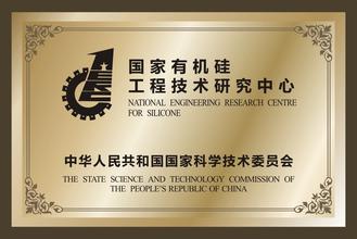 连云港连云港资质证书
