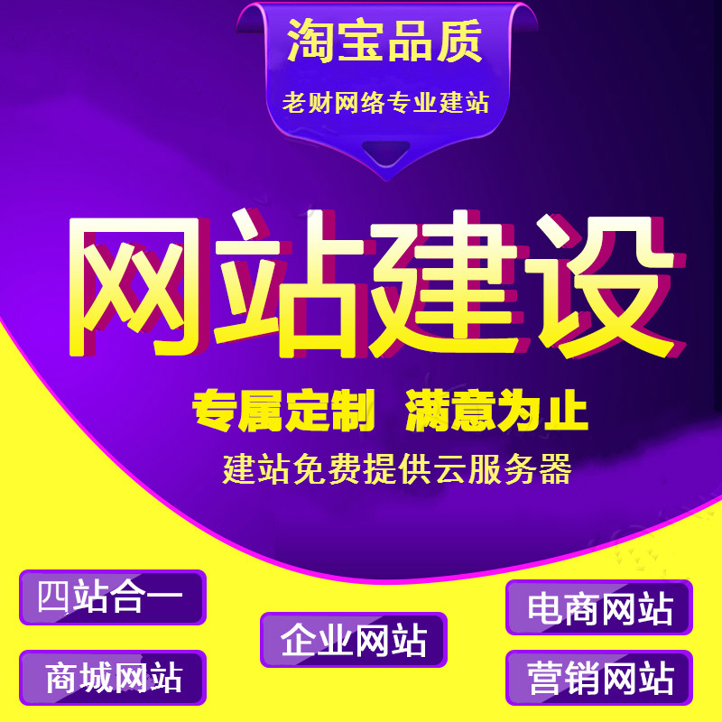 连云港连云港翻斗式大蒜提升机